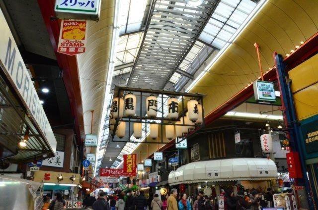 Апартаменти Nanba Kuromon Market Yuzuki302 Осака Екстер'єр фото