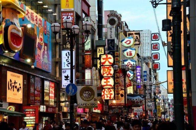 Апартаменти Nanba Kuromon Market Yuzuki302 Осака Екстер'єр фото